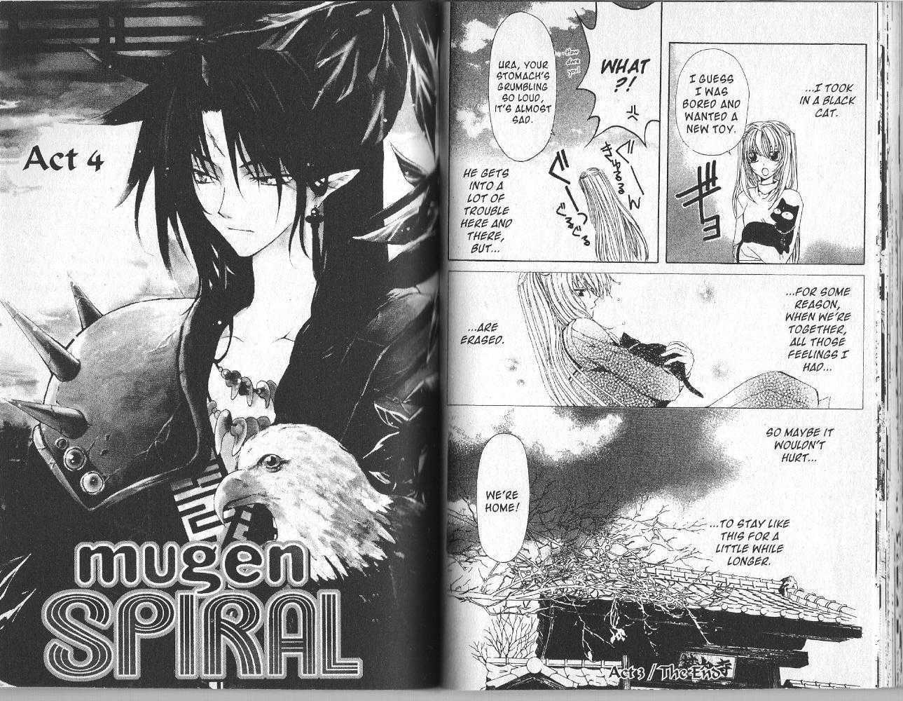 Mugen Spiral Chapter 0 #56