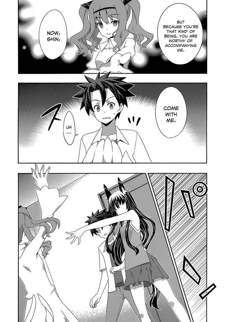 Kitsune No Akuma To Kuroi Madousho Chapter 21 #17