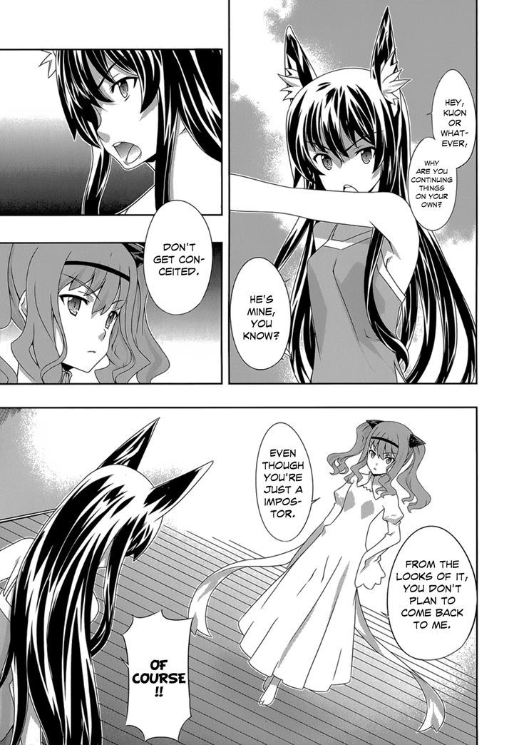 Kitsune No Akuma To Kuroi Madousho Chapter 21 #18