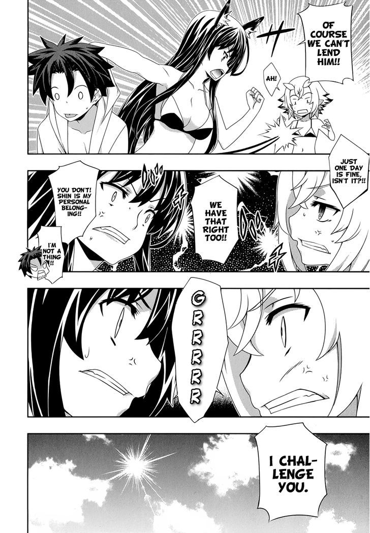 Kitsune No Akuma To Kuroi Madousho Chapter 19 #10