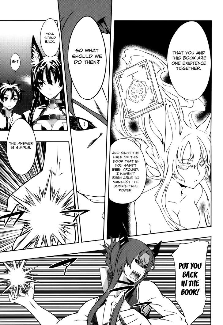 Kitsune No Akuma To Kuroi Madousho Chapter 1 #22