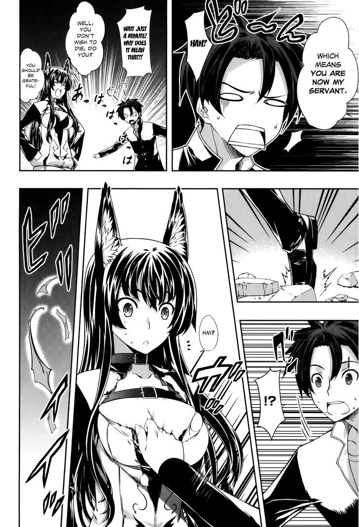 Kitsune No Akuma To Kuroi Madousho Chapter 1 #60