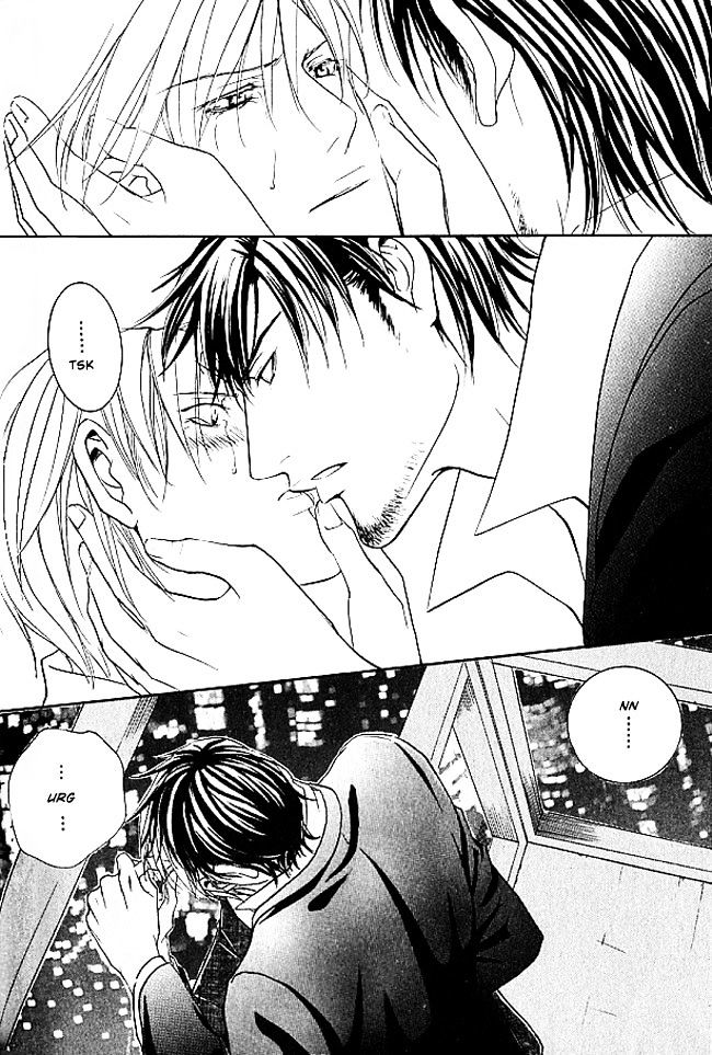 Mujintou Lovers Chapter 3 #24