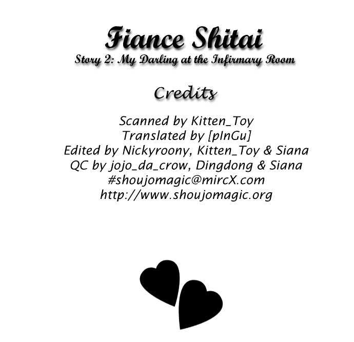 Fiancee Shitai Chapter 6 #1