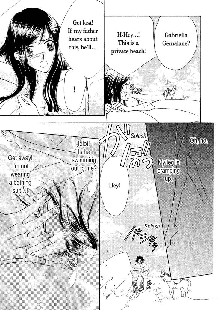 Muku Na Princess Chapter 0 #8