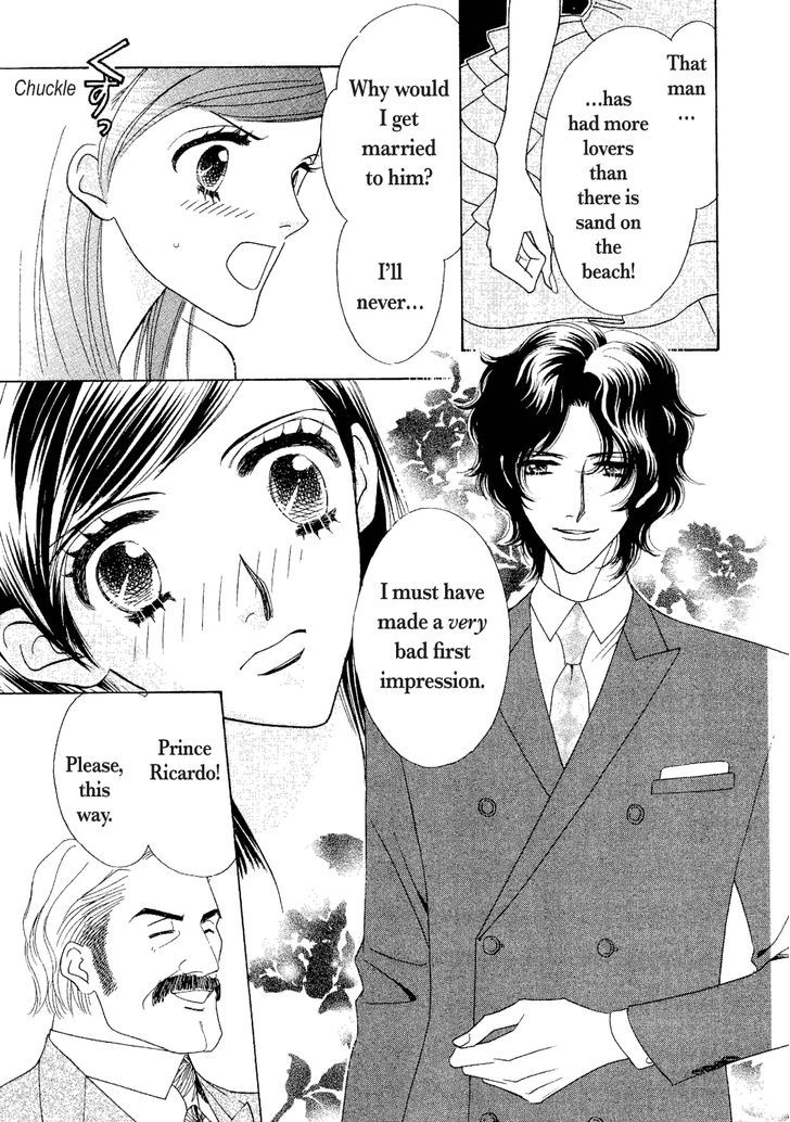 Muku Na Princess Chapter 0 #12