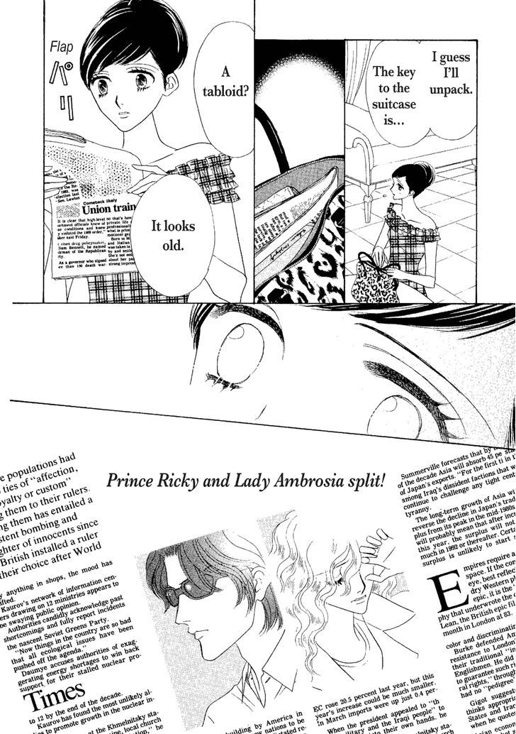 Muku Na Princess Chapter 0 #57