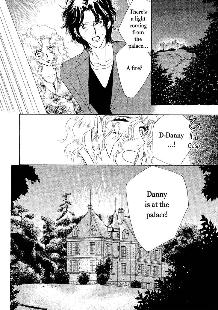 Muku Na Princess Chapter 0 #107