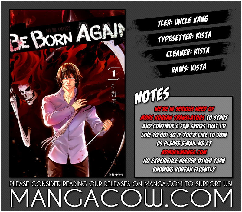 Be Born Again Chapter 5 #1