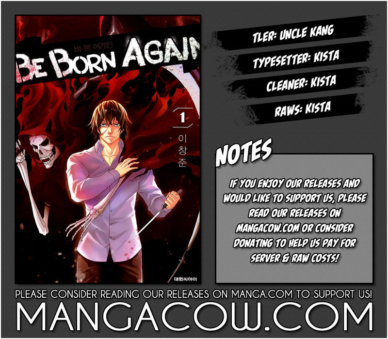 Be Born Again Chapter 4 #1