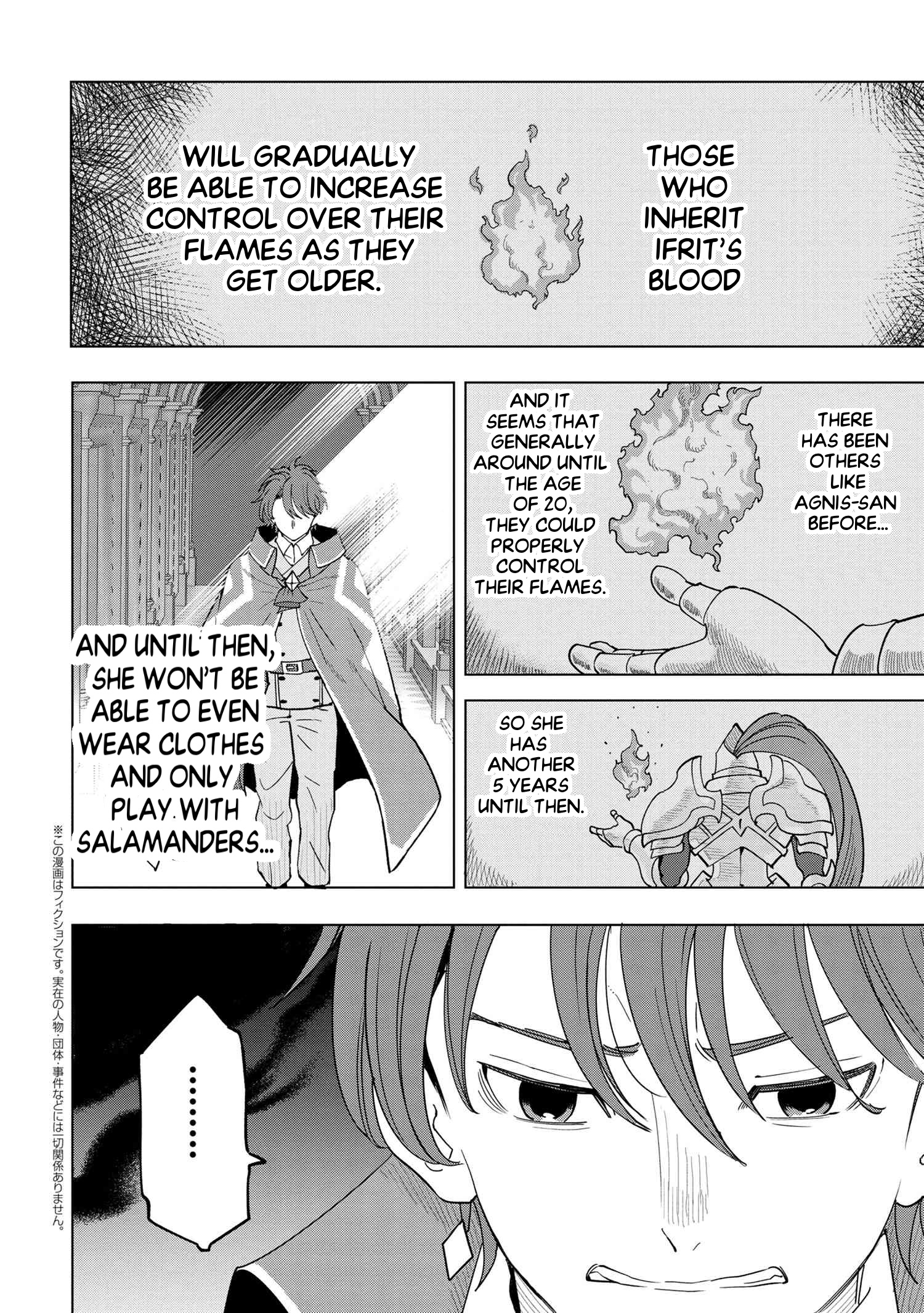 Souzou Renkinjutsushi Wa Jiyuu Wo Ouka Suru: Kokyou Wo Tsuihou Saretara, Maou No Ohizamoto De Chouzetsu Kouka No Magic Item Tsukuri-Houdai Ni Narimashita Chapter 7.3 #2