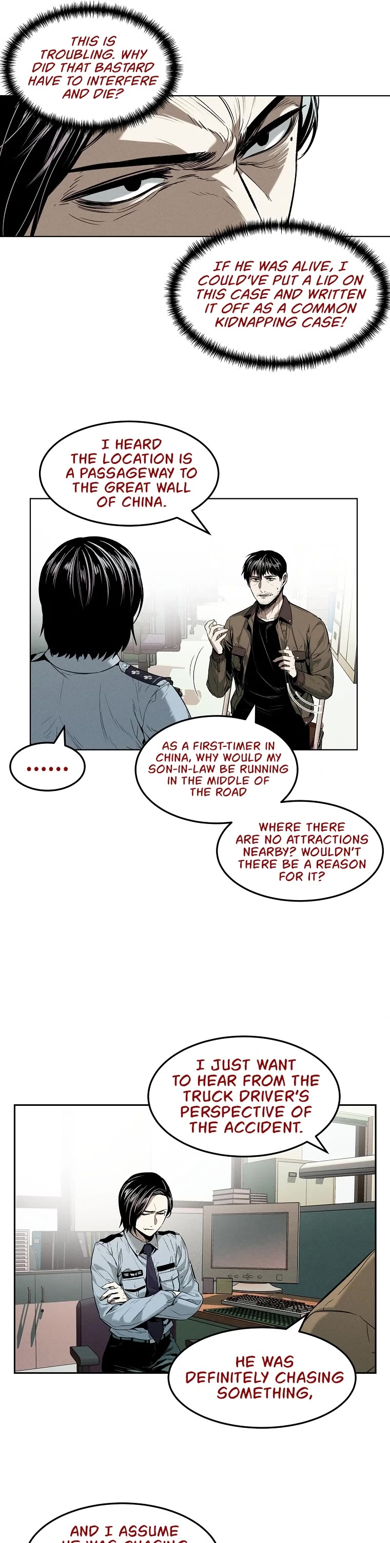 The Invincible Man Chapter 14 #6