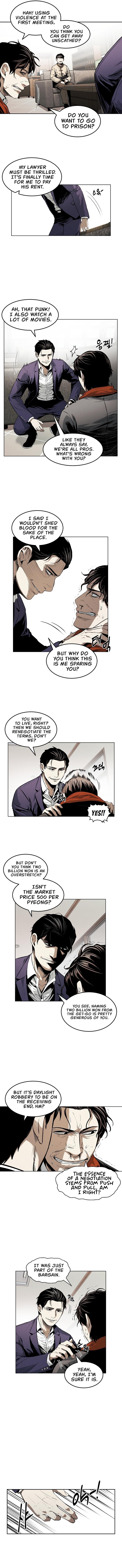 The Invincible Man Chapter 18 #6