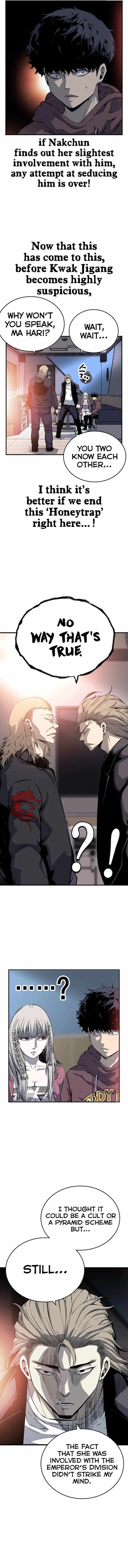 King Game Chapter 27 #5