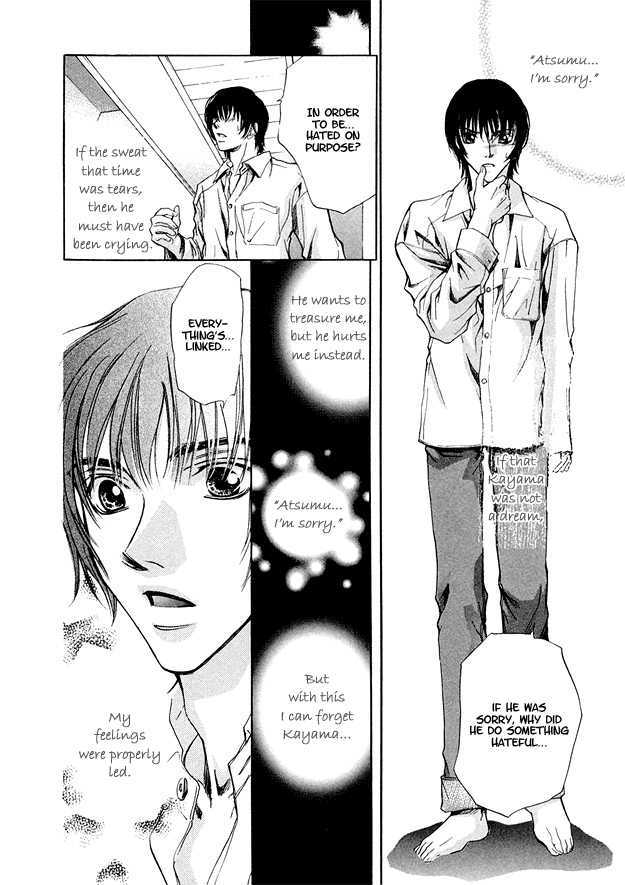 Morning Kiss Chapter 5 #30