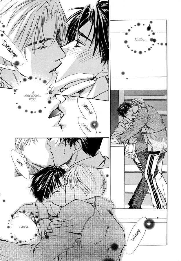 Morning Kiss Chapter 1 #32