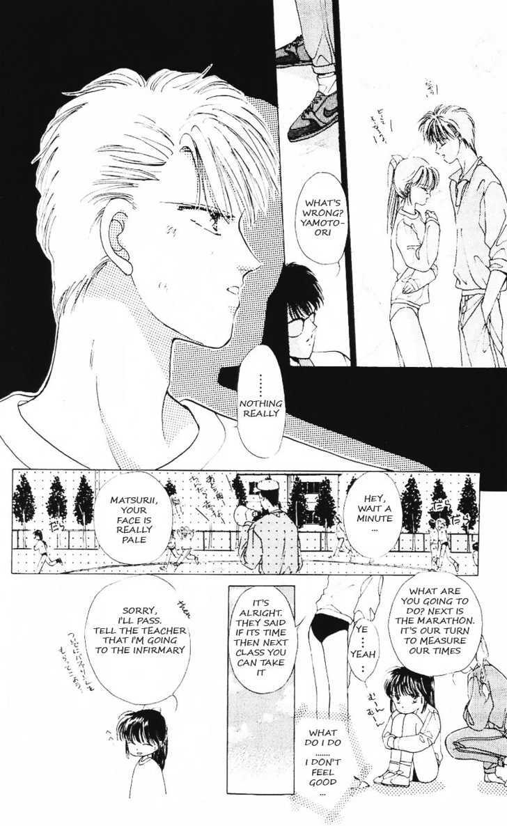 Moshikashite Vampire Chapter 3 #33