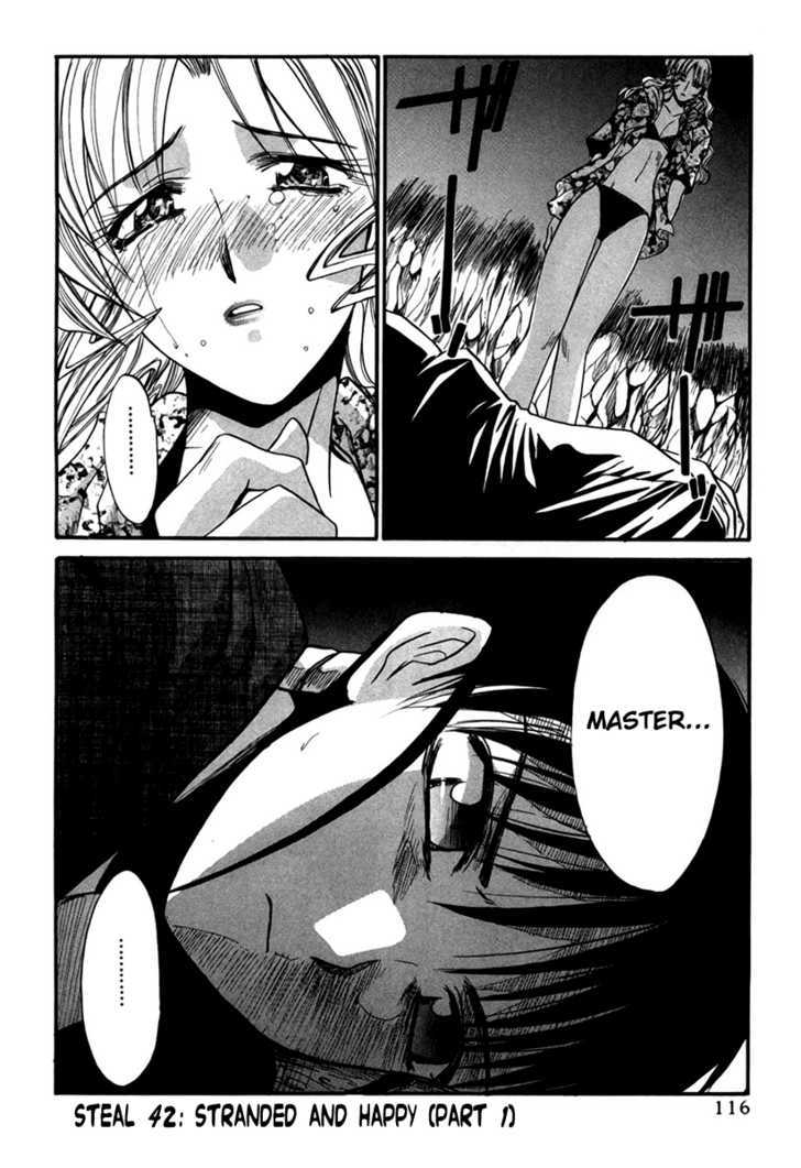 Mouse Chapter 42 #24