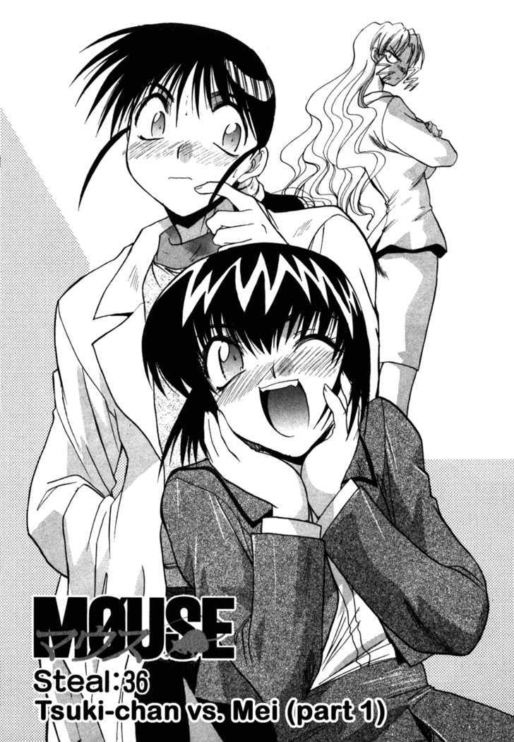 Mouse Chapter 36 #1