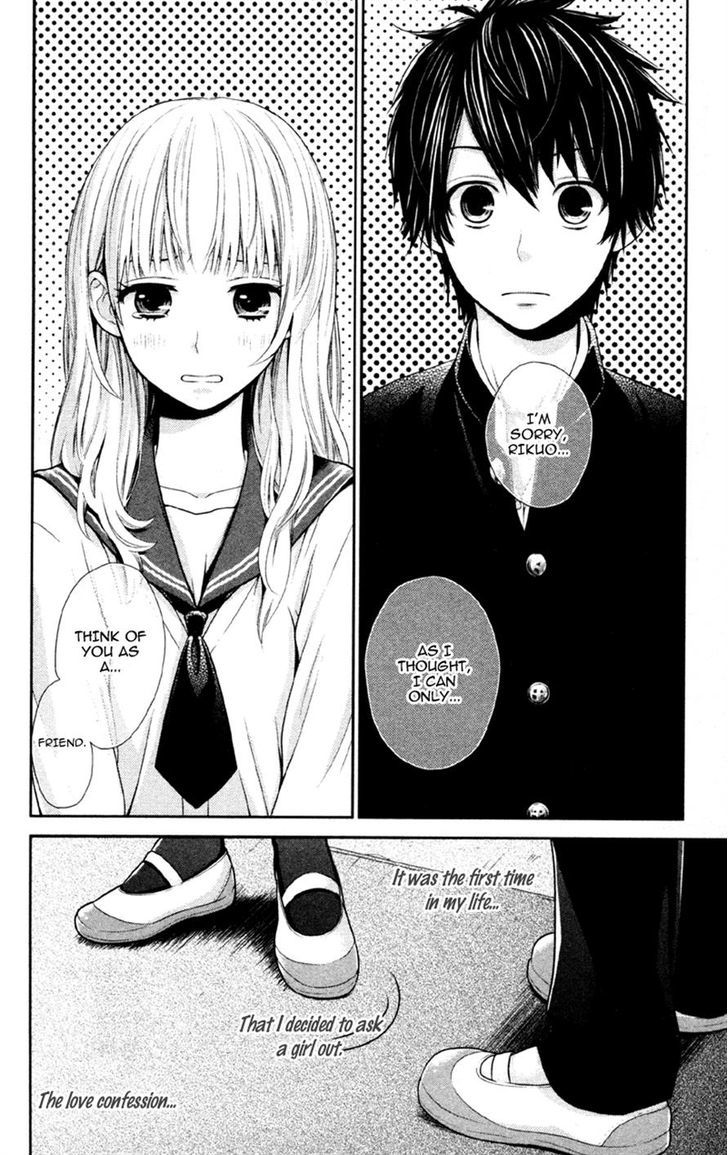 Moyashi Otoko To Tane Shoujo Chapter 3 #2