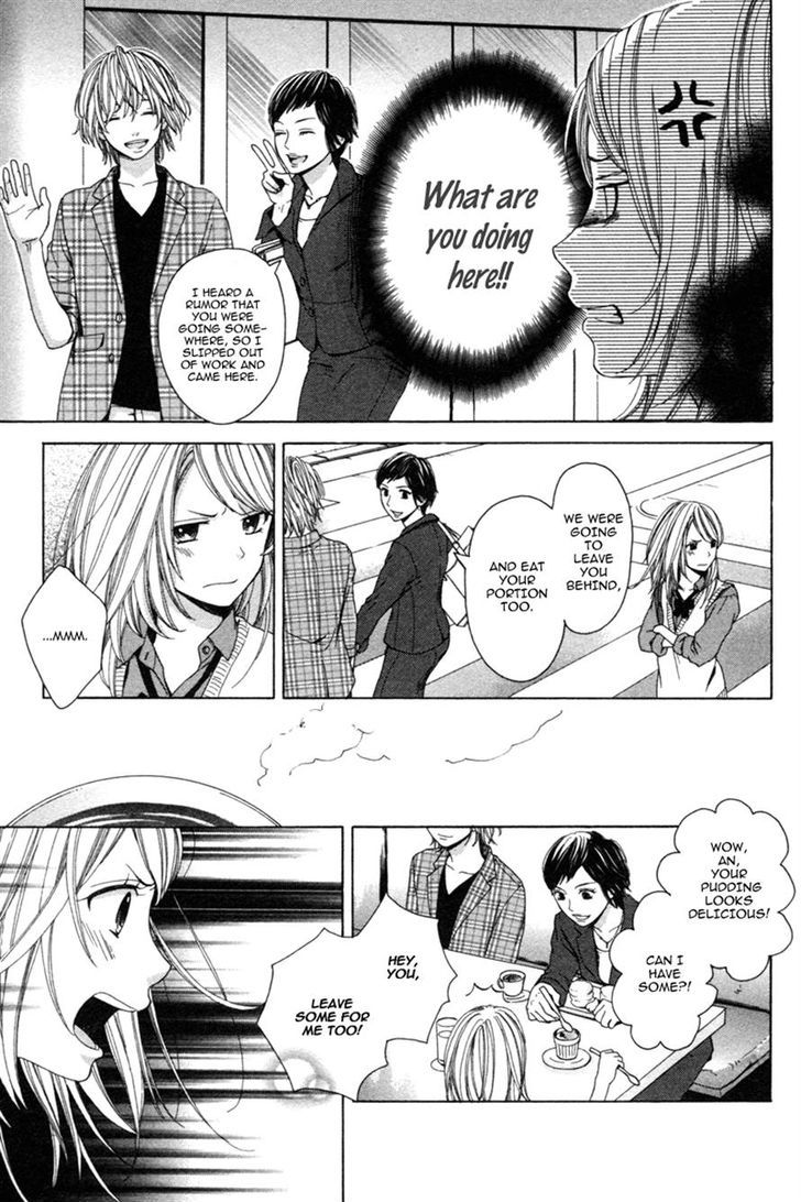 Moyashi Otoko To Tane Shoujo Chapter 1 #27