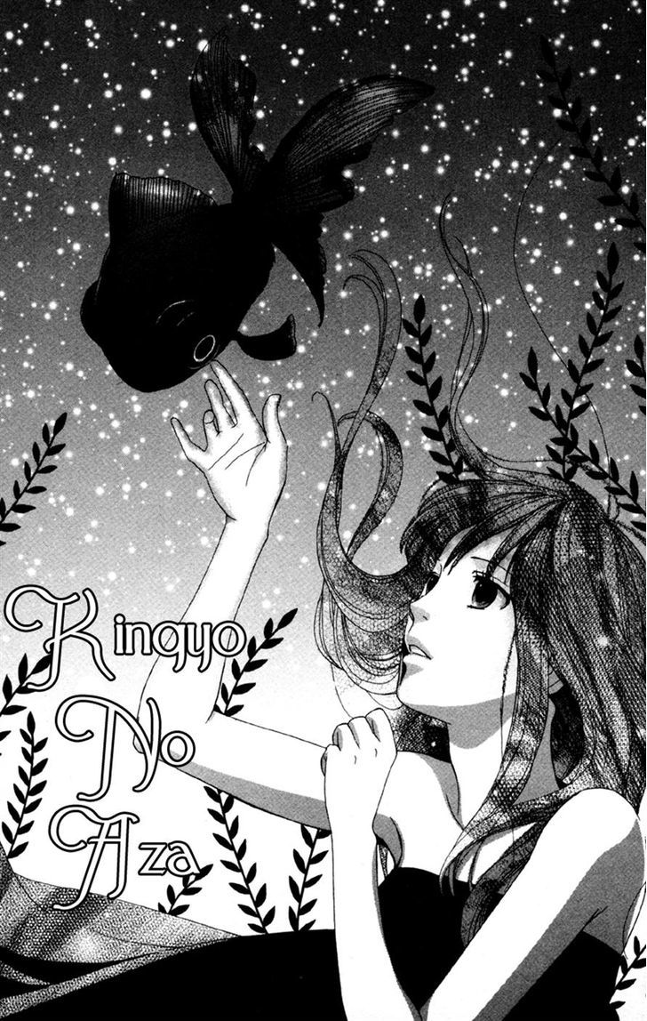 Moyashi Otoko To Tane Shoujo Chapter 2 #1