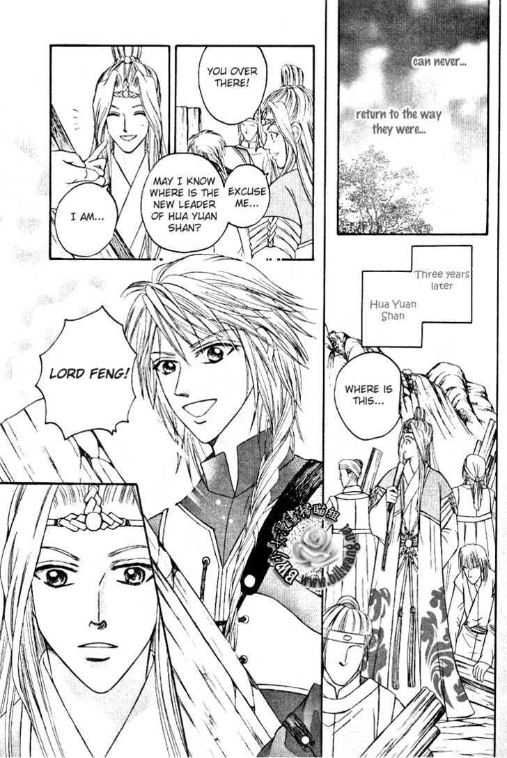 Fantastic Tales Chapter 18 #16