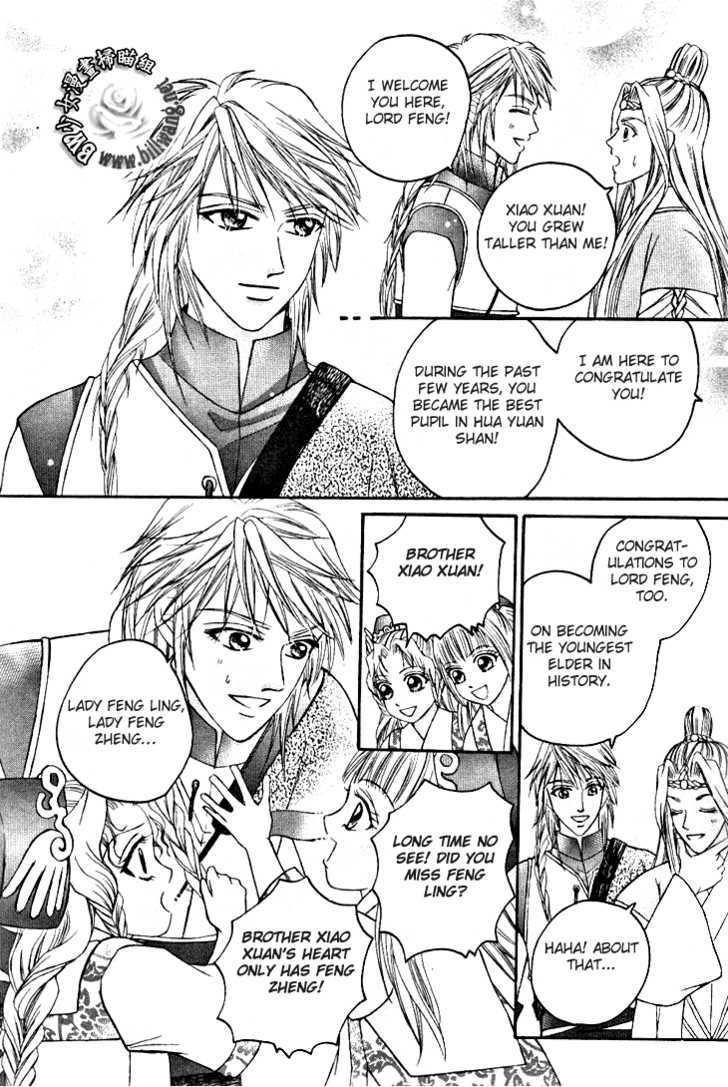 Fantastic Tales Chapter 18 #17