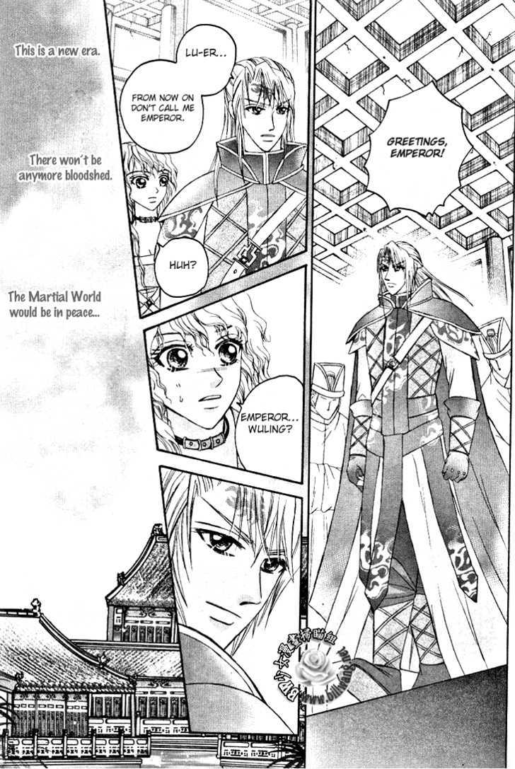 Fantastic Tales Chapter 18 #22