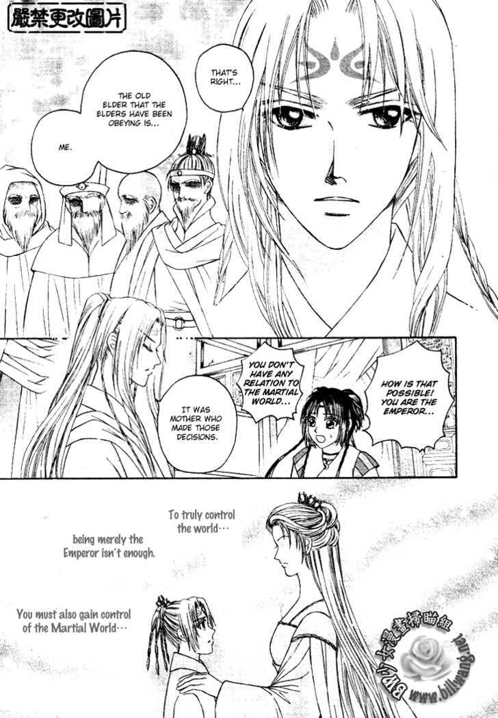 Fantastic Tales Chapter 15 #3