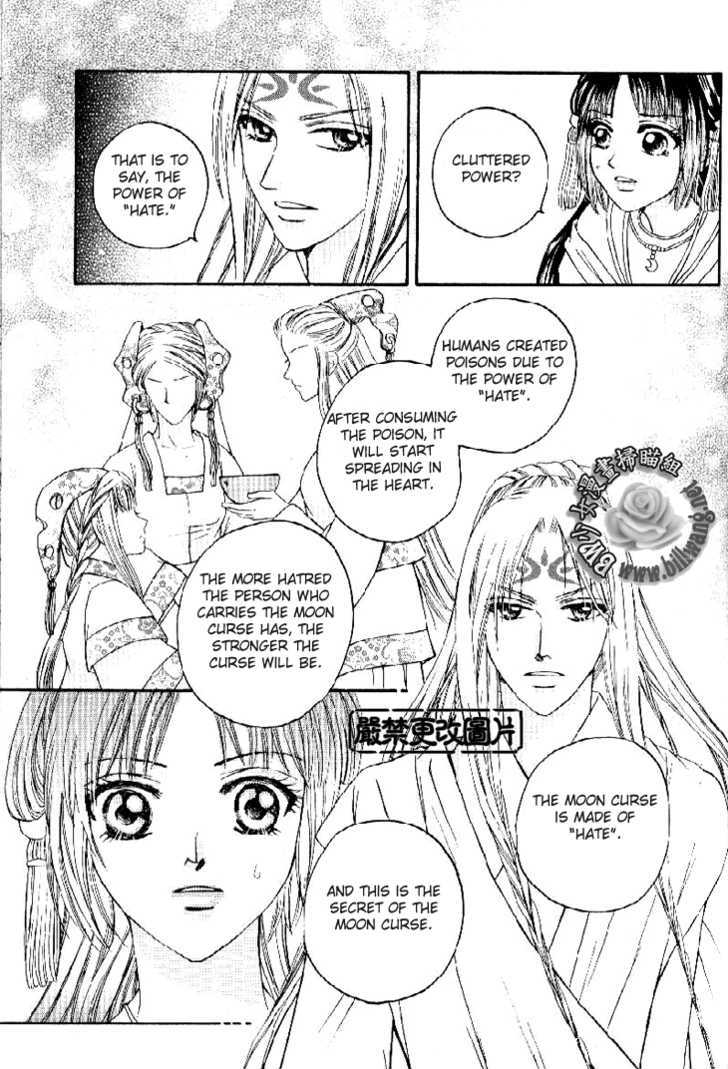 Fantastic Tales Chapter 17 #8