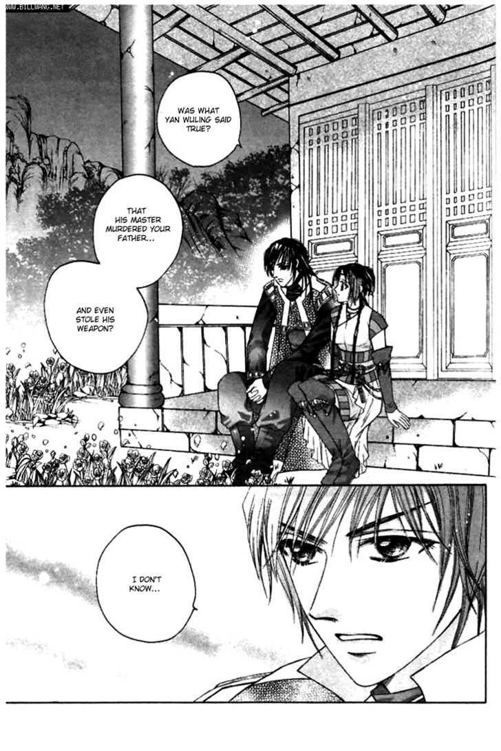 Fantastic Tales Chapter 13 #3