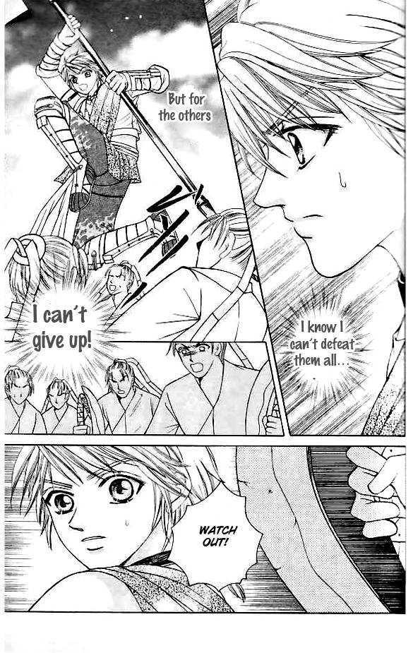 Fantastic Tales Chapter 10 #10