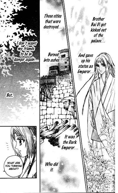 Fantastic Tales Chapter 11 #6