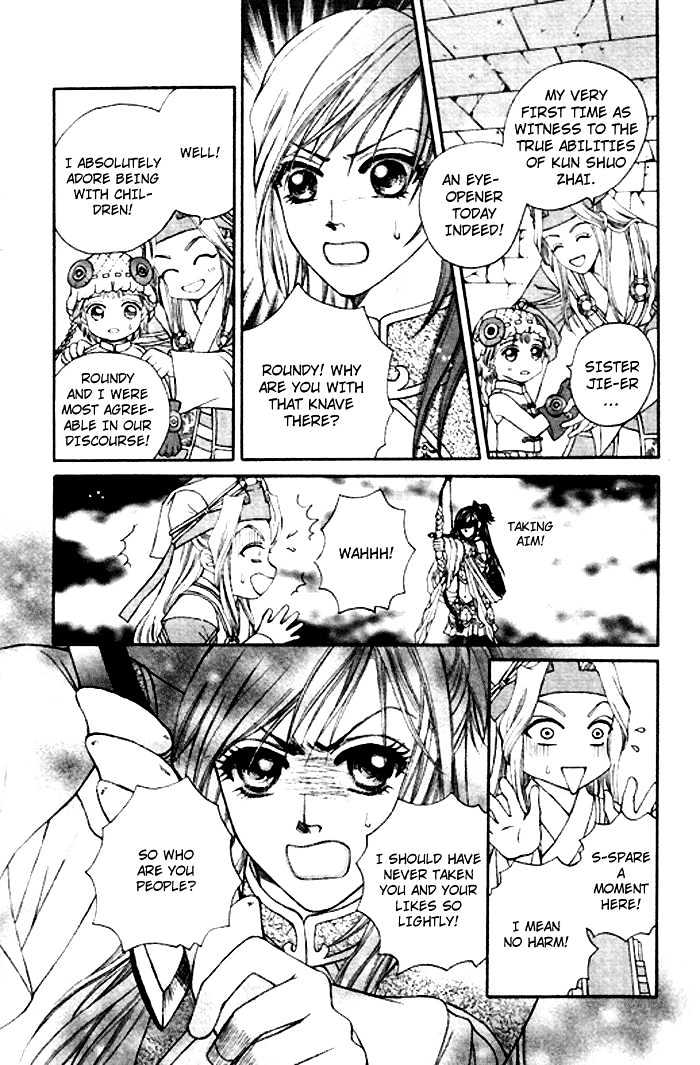 Fantastic Tales Chapter 2 #39