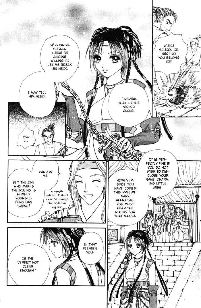 Fantastic Tales Chapter 1.2 #3