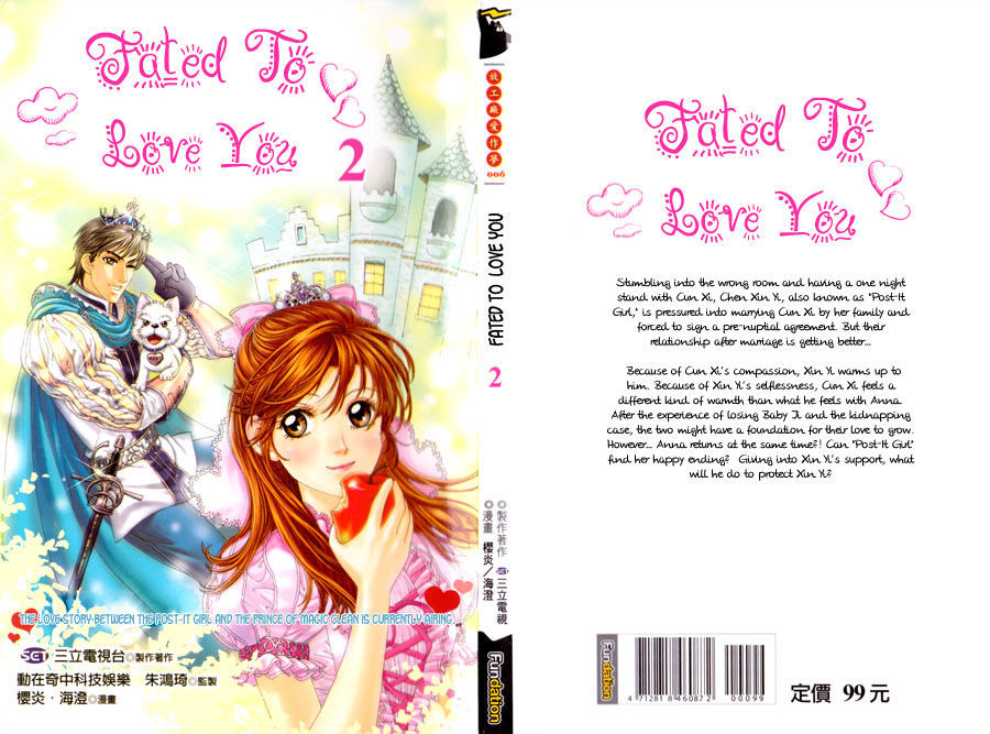 Fated To Love You Chapter 6 #4