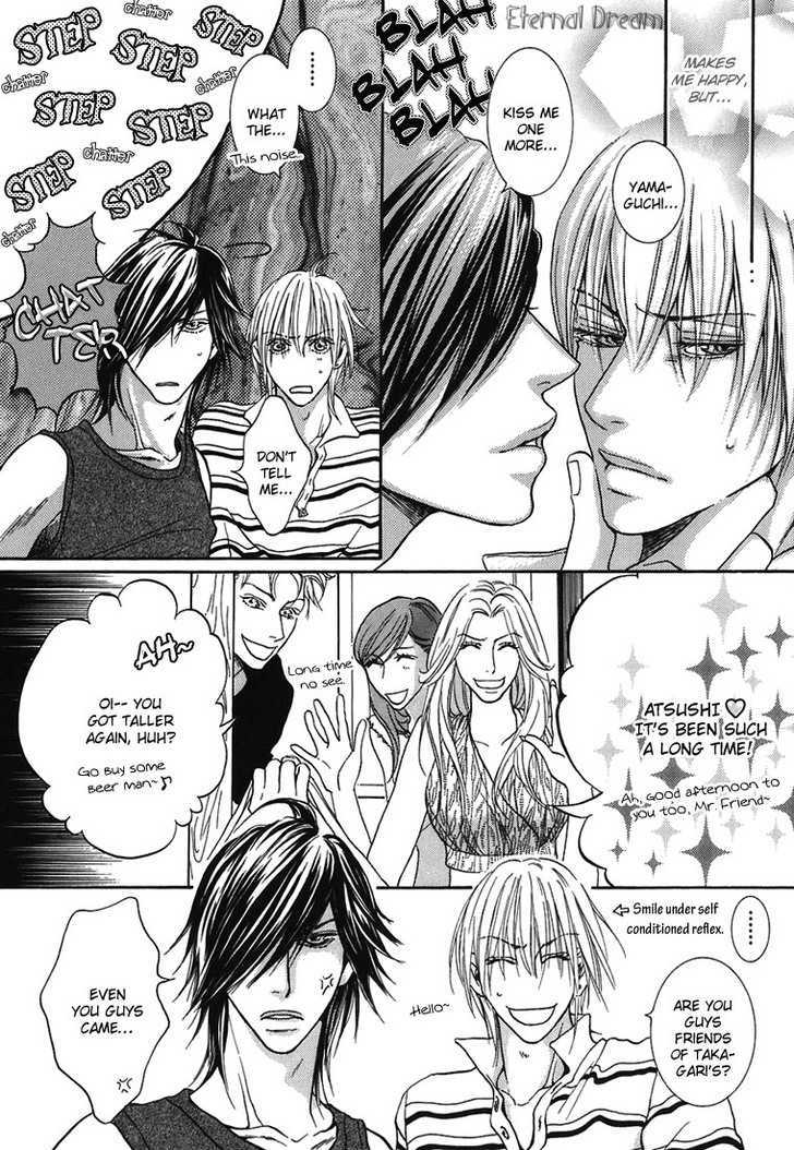 Momoiro Junjou Danshi Chapter 5 #4