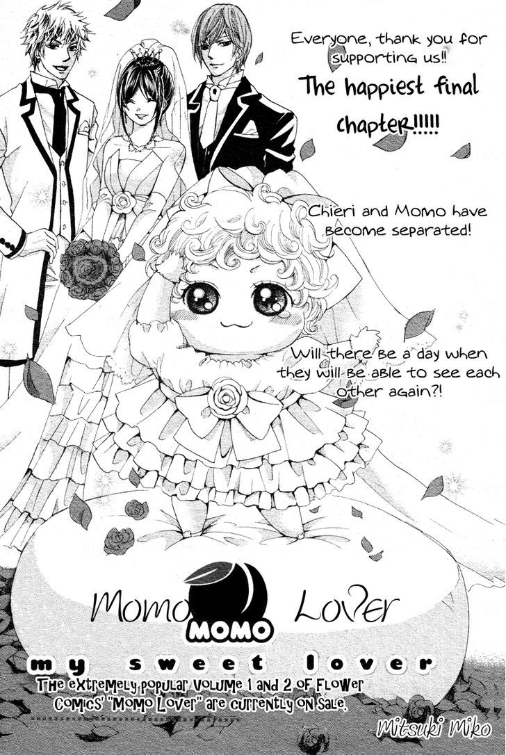 Momo Raba Chapter 15 #3