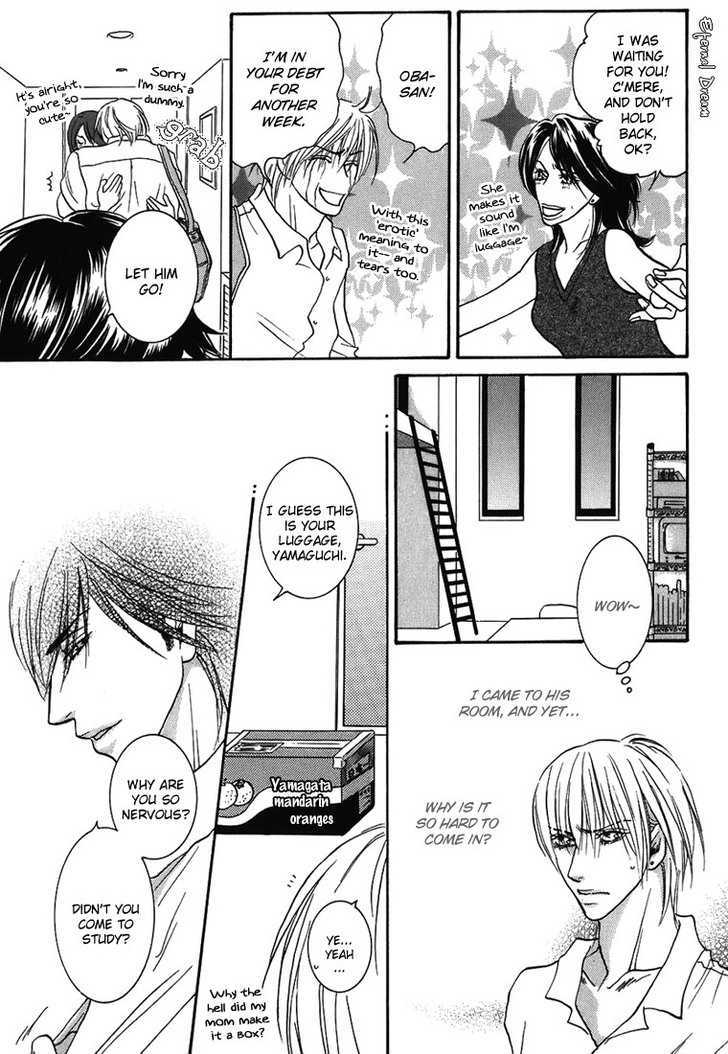 Momoiro Junjou Danshi Chapter 4 #7