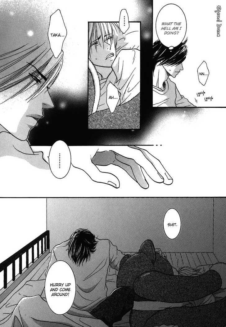 Momoiro Junjou Danshi Chapter 4 #14