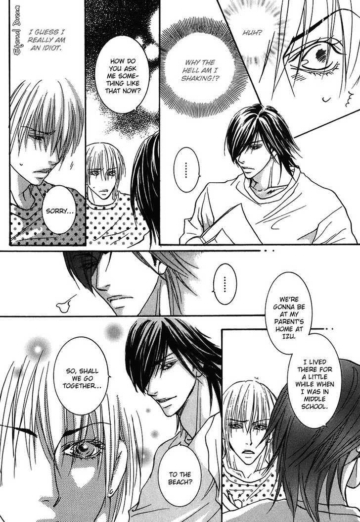 Momoiro Junjou Danshi Chapter 4 #16