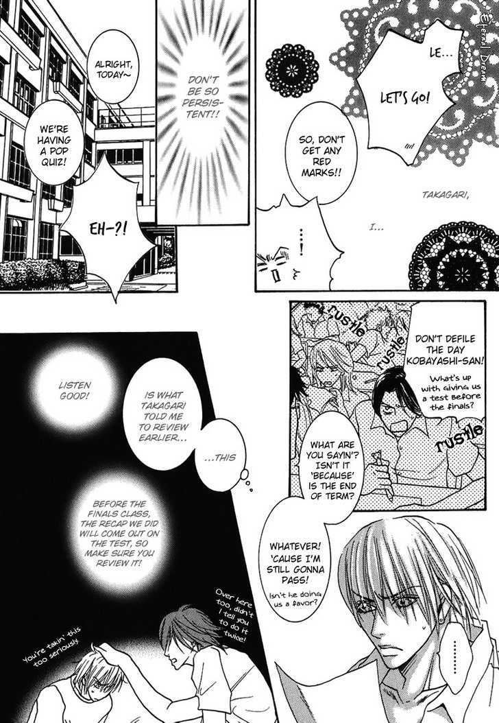 Momoiro Junjou Danshi Chapter 4 #17