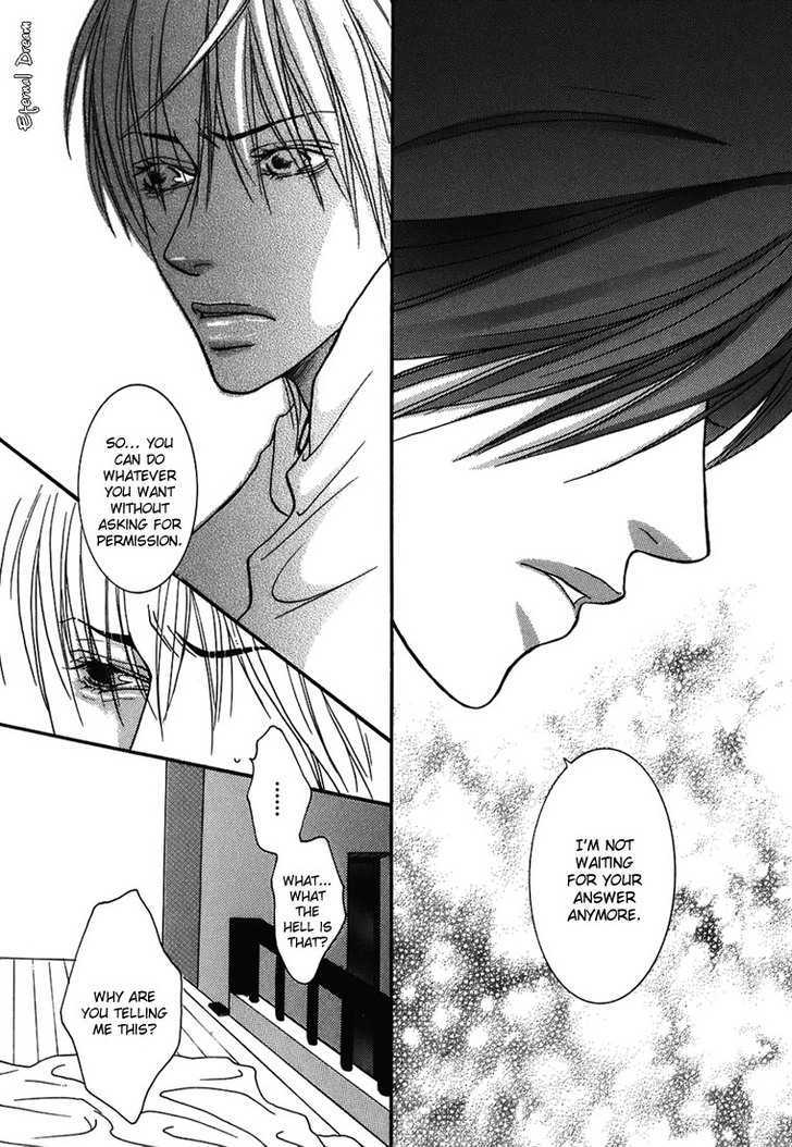 Momoiro Junjou Danshi Chapter 4 #24