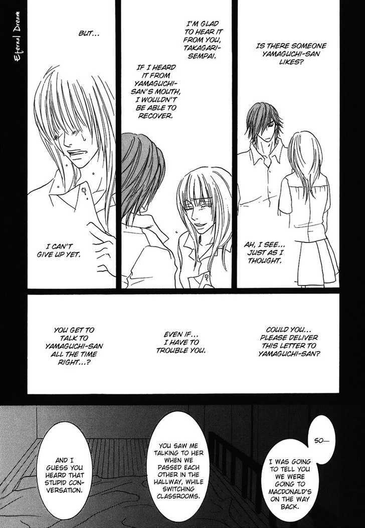 Momoiro Junjou Danshi Chapter 4 #32