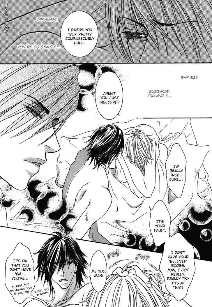 Momoiro Junjou Danshi Chapter 4 #35