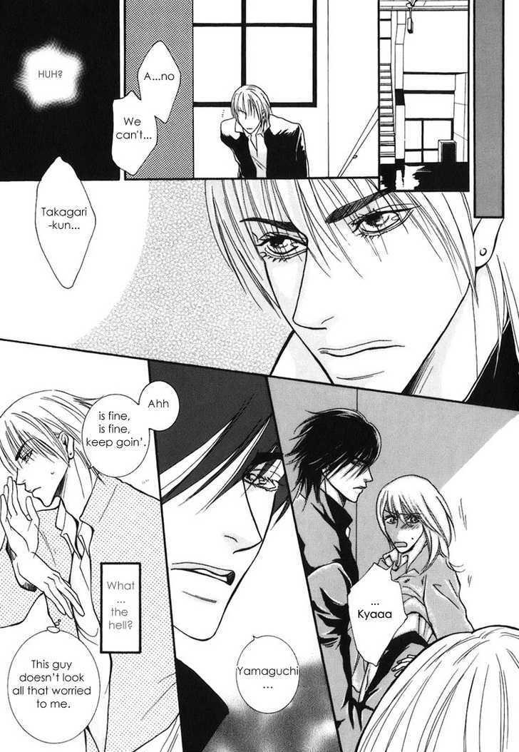 Momoiro Junjou Danshi Chapter 1 #12