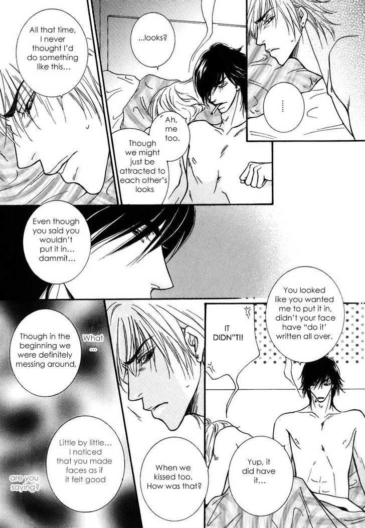 Momoiro Junjou Danshi Chapter 1 #24