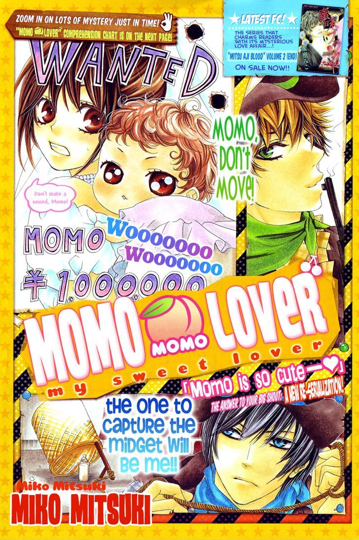 Momo Raba Chapter 6 #2