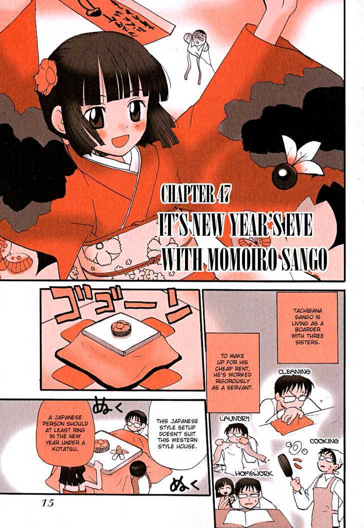 Momoiro Sango Chapter 47 #1